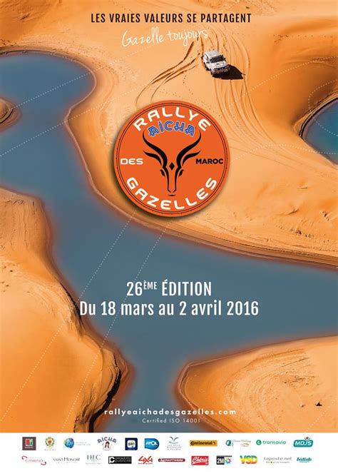 Aïcha 2025