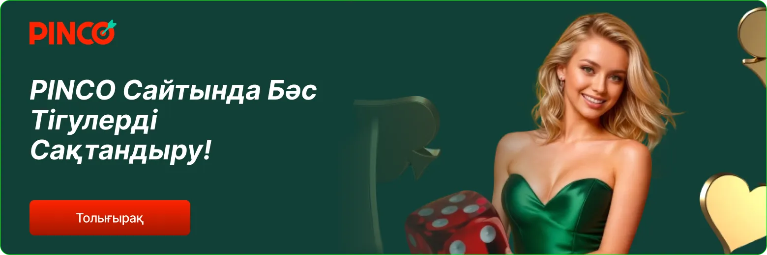 casino pinco online casino pinco online