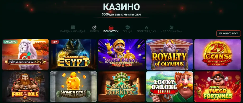 casino pinco online casino pinco online